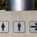 부산주유소 화장실 이미지