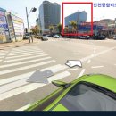 남동대로 215번길 이미지