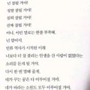 글로리병원 네이버블로그