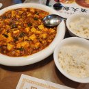 국빈대반점 이미지