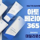 정릉바로척의원 네이버블로그