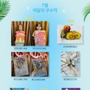 고잔신도시씨앤씨미술학원 이미지