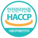 패밀리푸드시스템 이미지