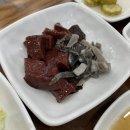 명품진한우 이미지