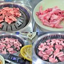 뒷고기 - 김제시 요촌중4길 39-21 | 뒷고기