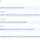 수성S여성의원 이미지