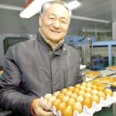 이상호농장 한국농어민신문