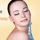 미성형피부과 네이버블로그
