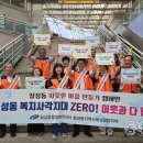 칠성동 행정복지센터 이미지