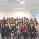 안산다문화지원본부 이미지