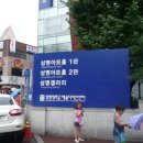 쏭쏭이야기 이미지