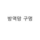 서울외과의원 이미지
