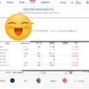 인맥스디자인