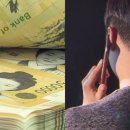 상계10동우체국 이미지