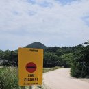 왕곡마을식당 | 왕곡 마을 | 고성 여행지 추천 | 동해 추천 여행지