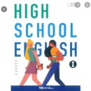 데레사여자고등학교 이미지