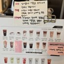 텐퍼센트커피대전 - 동구 동서대로1695번길 30 | 텐퍼센트커피대전