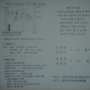 다대2동-7 이미지