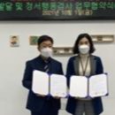 기장군육아종합지원센터 이미지