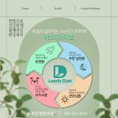 목민정한의원 이미지