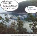 계동2 Daum카페