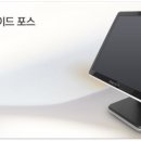 포스 피트니스 이미지