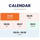 고양장항초등학교 이미지