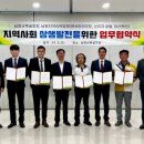 상록골프장 이미지