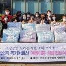 수색동 주민센터 이미지