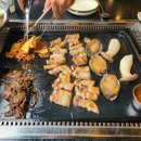 흑돼지거리대돈 이미지