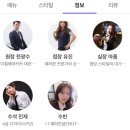 홈플러스 효자점 이미지