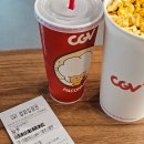 CGV 남양주 화도 1관 네이버블로그
