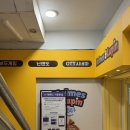 루팡스크린골프 | 「춘천」 가볼만한곳 효자동 “홈즈앤루팡” 보드게임, 플스, 닌텐도 스위치, 24시 무인, 이색 &amp; 실내...