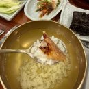 어진동_호수공원소나무숲길 | 세종 어진동 맛집 호수공원 근처 모리 해물장