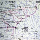 임원2리마을회관 이미지