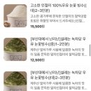 빙수당_삼계점