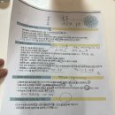 (주)새보람메디칼 | 울산 보람병원 12박13일 조리원 이용 후기