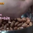 뚝도국수 이미지