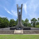 해도근린공원 이미지