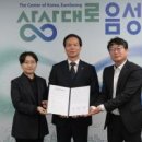 현대자동차㈜제주서비스센터 이미지