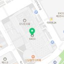 GS25대구컨벤션센터점