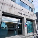봉곡로-12 네이버블로그