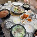 [인천 미추홀구] 용현동 맛집 정동진 순대국소머리국밥 용현점
