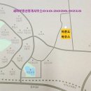 삼봉부동산중개사무소 이미지