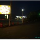 슬치주유소 이미지