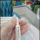 이로운약국 이미지