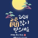 금오태풍태권도장 이미지