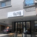 상상카롱