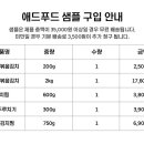 제이케이애드 이미지