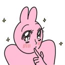 한누리작은도서관 | Stop beatboxing ..